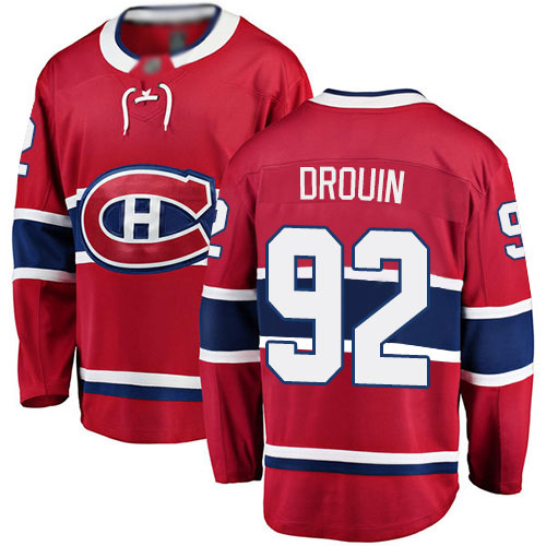 Fanatics Branded Men's Jonathan Drouin Breakaway Red Home Jersey: NHL #92 Montreal Canadiens