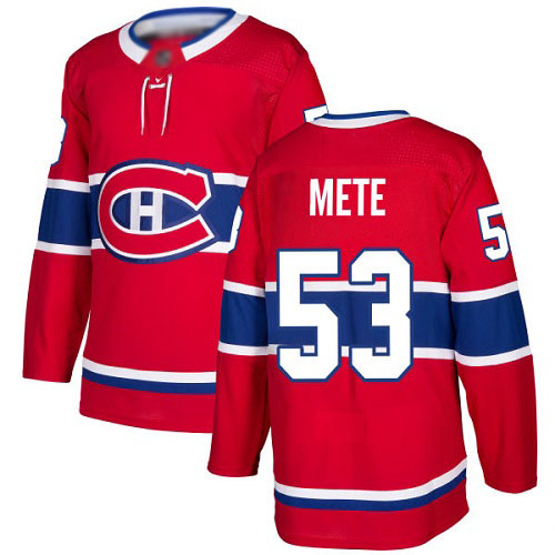 Adidas Youth Victor Mete Authentic Red Home Jersey: NHL #53 Montreal Canadiens