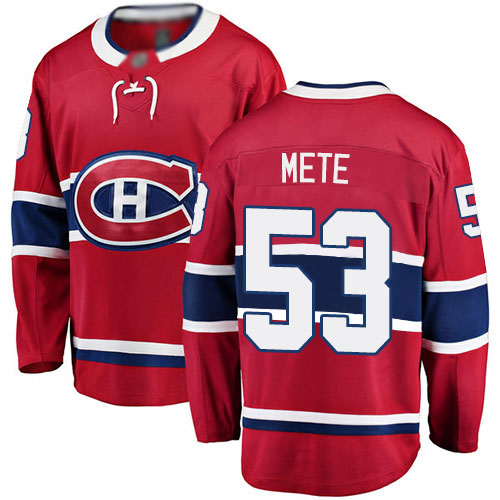 Fanatics Branded Men's Victor Mete Breakaway Red Home Jersey: NHL #53 Montreal Canadiens