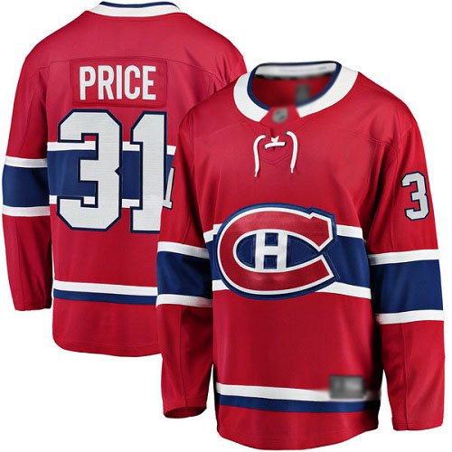 Fanatics Branded Youth Carey Price Breakaway Red Home Jersey: Hockey #31 Montreal Canadiens